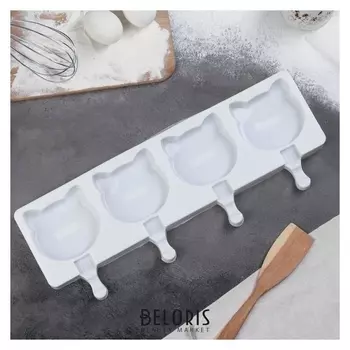 Форма кондитерская для леденцов и мороженого «Коты», 39×15 см, 4 ячейки