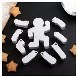 Форма-конструктор для вырезания печенья "Пряник", 13 деталей: форма 8 см, детали 6 см