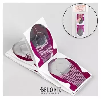 Формы для ногтей, 10 шт, цвет серебристый/фиолетовый