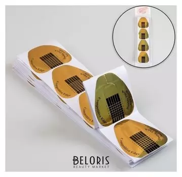 Формы для ногтей широкие, 100 шт, цвет золотистый