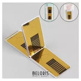 Формы для ногтей, узкие, 10 шт, цвет золотистый