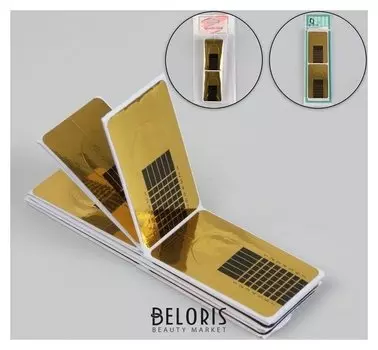 Формы для ногтей узкие, 50 шт, цвет золотистый