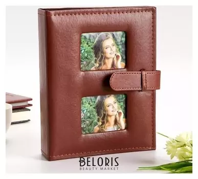 Фотоальбом 200 фото 10х15 см кожзам, кофейный 23,5х18,5х5,5 см