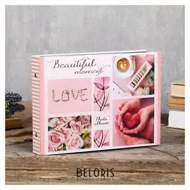 Фотоальбом 25 листов (Уголки+кольца) "Beautiful Momemt сердце" 27х19 см