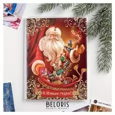 Фотоальбом 36 фото в мягкой обложке "С новым годом!"