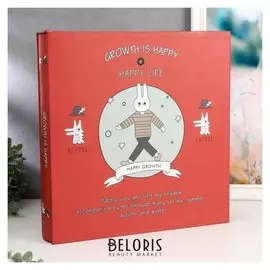 Фотоальбом 982ф: 9х13 10х15 13х18 15х20 20х25 А4 "Кролик" в коробке 35х36,5х6,5 см