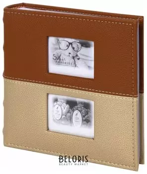 Фотоальбом Brauberg "Mirrow" на 200 фото 10х15 см, под кожу, бумажные страницы, бокс, 390184