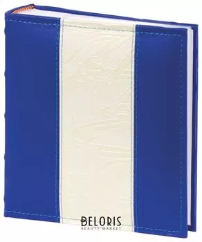 Фотоальбом Brauberg на 200 фото 10х15 см, под кожу, бумажные страницы, бокс, синий с белым