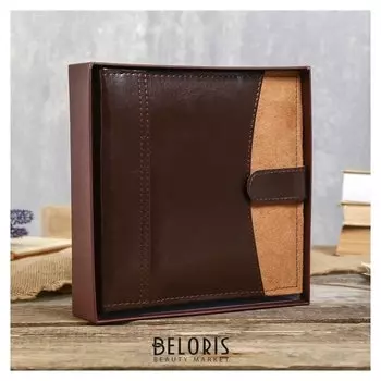 Фотоальбом Brauberg на 200 фото 10х15 см