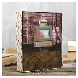 Фотоальбом Brauberg на 200 фотографий 10х15 см "Путешествие"