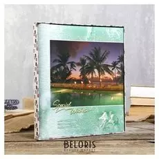 Фотоальбом Brauberg на 20 магнитных листов, 23х28 см, "Курорт"