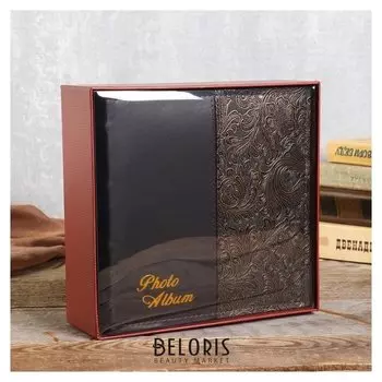 Фотоальбом Brauberg на 300 фото 10х15 см