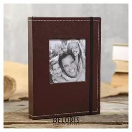Фотоальбом Brauberg на 36 фотографий 10х15 см