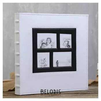 Фотоальбом Brauberg на 500 фотографий 10х15 см