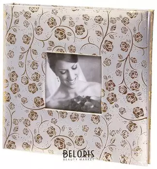 Фотоальбом Brauberg свадебный, 20 магнитных листов 30х32 см, под фактурную кожу, бело-золотой