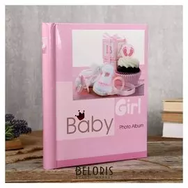 Фотоальбом Fotografia магнитный, 10 листов, 23х28 см, "Детский"