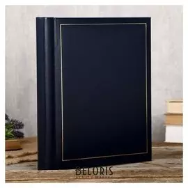 Фотоальбом Fotografia магнитный, 30 листов, 23х28 см, "Классика" синий