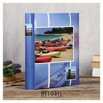 Фотоальбом Fotografia магнитный, 30 листов, 23х28 см, "Морской пейзаж"