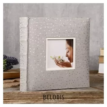 Фотоальбом Fotografia на 200 фото, 10x15 см., "Свадебный"