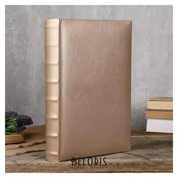 Фотоальбом Fotografia на 300 фото, 10x15 см., "Классика" серебро