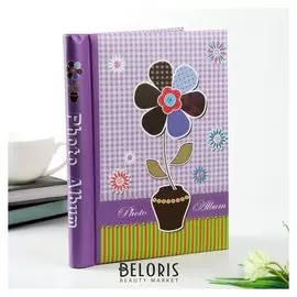 Фотоальбом магнитный 10 листов "Цветик-семицветик"