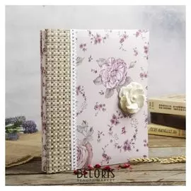 Фотоальбом магнитный 10 листов "Романтика цветов" текстиль 32,5х27,5х4 см