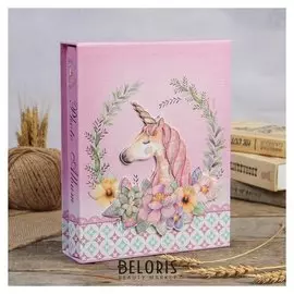 Фотоальбом магнитный 20 листов "Единорог в цветах" в коробке 26х20,5х5 см