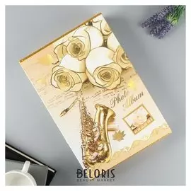 Фотоальбом магнитный 20 листов "Музыка. цветы" в коробке 33,5х23х5,5 см