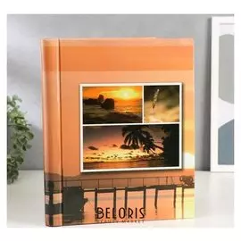 Фотоальбом магнитный 20 листов "Райский остров" 28х22,5х2 см