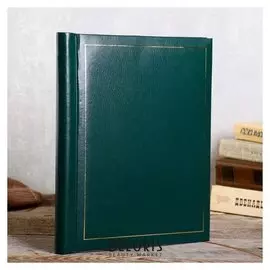 Фотоальбом магнитный 23х28 см. 10 листов, "Классика"