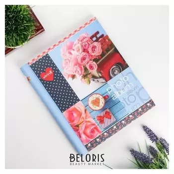 Фотоальбом магнитный 23х28 см 10 листов "Букет на машине"