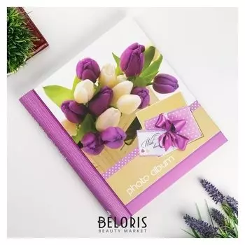 Фотоальбом магнитный 23х28 см 20 листов "Тюльпаны"