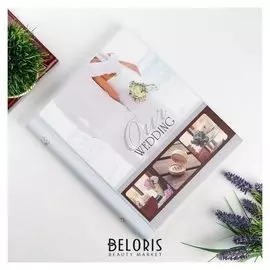 Фотоальбом магнитный 23х28 см 20 листов "Свадьба"