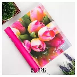 Фотоальбом магнитный 23х28 см 30 листов ""розовые цветы