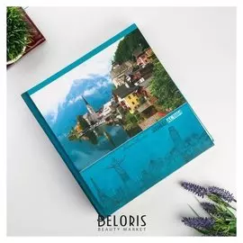 Фотоальбом магнитный 23х28 см 50 листов "Домики на берегу"