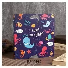 Фотоальбом магнитный 30 листов "Подводный мир" 28х26х4 см