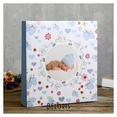 Фотоальбом магнитный 50листов 23x28см "Оur Baby5 -eva"