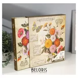 Фотоальбом магнитный на 20 листов "Королевские цветы" в коробке