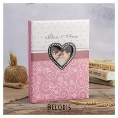 Фотоальбом магнитный на 20 листов "Сердечная связь" в коробке