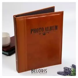 Фотоальбом магнитный на 20 листов в коробке "Память"