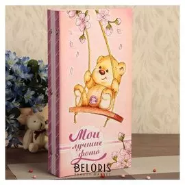 Фотоальбом "Мишка на качельке" на 300 фото 10х15 см