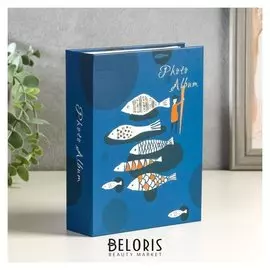 Фотоальбом на 100 фото 10х15 см "Рыбки" 18х14х5,5 см
