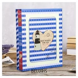 Фотоальбом на 100 фото 10х15 см "Башня, сердце, полоски" в коробке 26,5х21х5,5 см