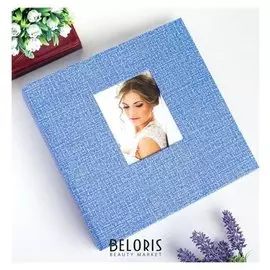 Фотоальбом на 100 фото 10х15 см "Мелкие штрихи" 22х22х5 см