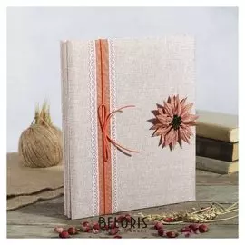 Фотоальбом на 100 фото 13х18 см "Прованс. сесилия" текстиль 32,5х27,5х4 см