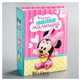 Фотоальбом на 100 фото в твёрдой обложке "Наша малышка", минни маус