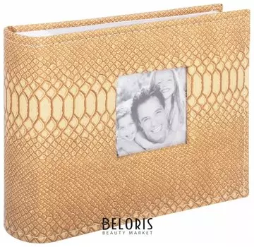 Фотоальбом на 100 фотографий 10х15 см, обложка под кожу рептилии, бумажные страницы, бокс, бежевый