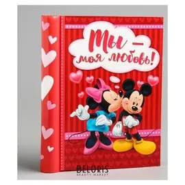 Фотоальбом на 10 магнитных листов в твёрдой обложке "Ты - моя любовь", микки маус и друзья