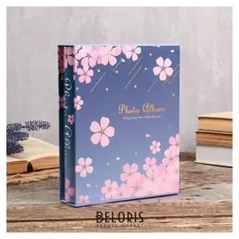 Фотоальбом на 200 фото 10х15 см "Пятилистник" в коробке, зол.обвод 26,5х20,7х5,5 см