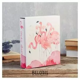 Фотоальбом на 200 фото 10х15 см "Фламинго акварелью" в коробке 26х21,5х5,5 см